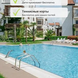 4* Aparthotel Imeretinsky - Parkovy Kvartal